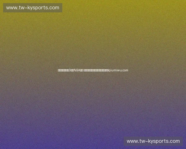 中日竞争！日本3人战NBA夏联 中国杨瀚森确定林葳崔永熙有望出战qiumiwu.com