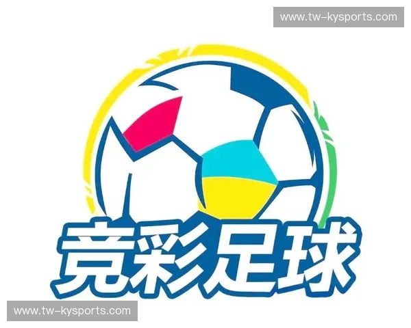 竞彩足球全攻略:让足球博彩成为你的新娱乐方式