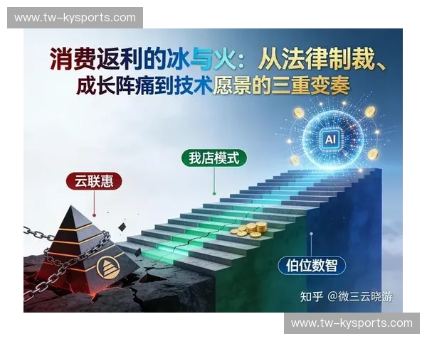 绝地孤勇与新王加冕：重回2015，那场改变篮球轨迹的冰与火之歌