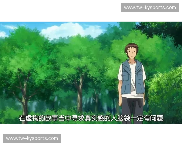 格斗的真实与虚拟:在像素与汗水中寻找共鸣